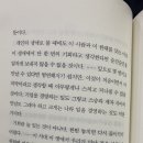 산호진주 이미지