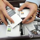 25전자담배 이미지