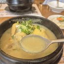 상황삼계탕 | 김포 맛집 백세삼계탕 몸보신에 딱 상황삼계탕 후기