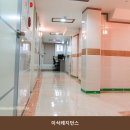 이삭레지던스고시텔 | 노량진고시원 이삭레지던스 24시간 운영이라 이용하기 좋은 곳의 매장 위치와 주차