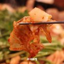 비스포크삼겹