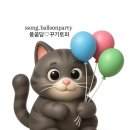 하북초등학교 이미지