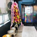 무실동 행정복지센터(2층) 네이버블로그