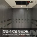케이엔테크 이미지