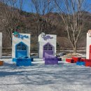 푸드패밀리 이미지