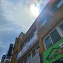 제주공항근처 마사지 잘하는 곳