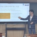 [공지] [목동 로드맵수학학원] AI시대의 수학공부법 설명회 후기 ②