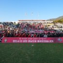 경남FC, 홈 폐막전 승리로 유종의 미…다음 시즌 원동력 이어가 이미지