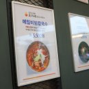 오가세칼국수제작소 네이버블로그