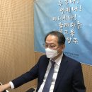 미래영재교육원