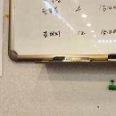DC땡