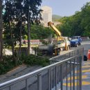 (주)수목건설 이미지