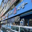 금산빌딩 앞 인도 이미지