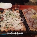 아임유어쉐프 네이버블로그