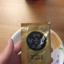 굽네치킨일곡점