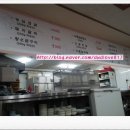 참수원갈비 이미지