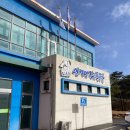 인계면작은목욕탕 이미지