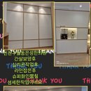 온성한의원 네이버블로그