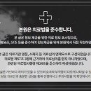 일송한의원 이미지