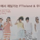 우주파