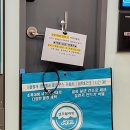 아쿠아워시경산 이미지