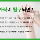나누리기획 수원일보
