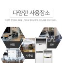 대성전기 이미지