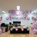 가흥초교 병설유치원 이미지