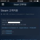 8797 푸드 이미지