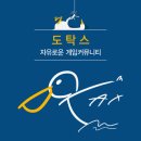 문수정소 이미지