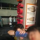 노가리와치킨호프1000원 | 종로 을지로 야장의 성지 '뮌헨호프' 후기