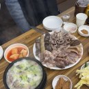 수지체육공원(배드민턴) | 용인 수지 탑골순대국 : 머릿고기, 모듬고기, 정식, 찐 단골 맛집, 주차