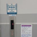 진위2산단로 이미지