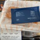 쑝쑝돈까스 안락점 이미지