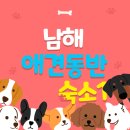 미조명