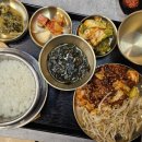 퇴계로93번길 네이버블로그