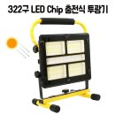 주식회사제이디건축
