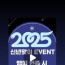 예당관광농원 디에이치(글램핑) 이미지