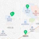 세븐일레븐대구대명푸른빛점