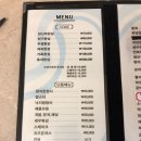 양산박PC 네이버블로그