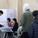 평리6동주민센터 이미지