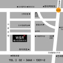 (W&R) 6월 두건쓰리 특별이벤트!!(5일간) 이미지