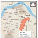 금싸라기공인중개사사무소 이미지