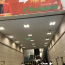 26320-530-001-016 | 2019 겨울 서일페 ] 서울일러스트레이션페어 vol.8 (12/19 1일차 후기+꿀팁)