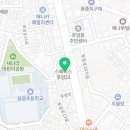 후암시장 사거리-1 이미지