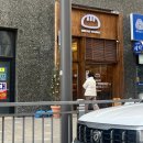 (주)중해마루힐 | 첨단 건강 빵집 추천 브레드영 평일 오후 웨이팅 없었던 솔직후기