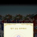 해피홈인테리어