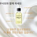 신광철물점 - 당진시 정미로 702 | 신광철물점