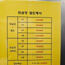 엔젤스크린골프 | 대구중구스크린골프 대구 중앙로역 골프존파크 MG엔젤점 가성비 끝판왕