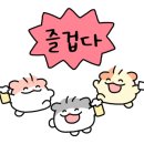 칸노래연습장 이미지